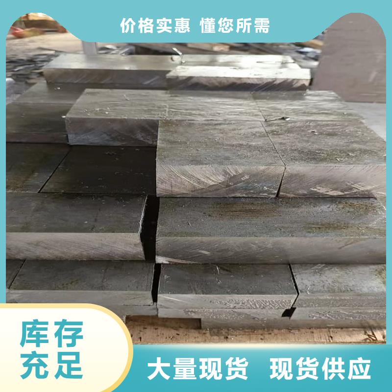 专业销售高纯度1#铅块-优质