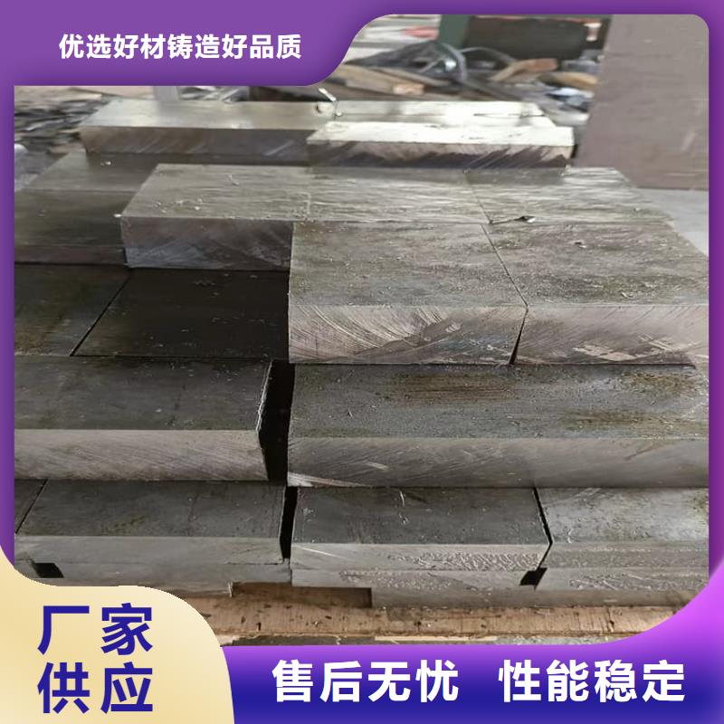 纯铅块-点击了解更多