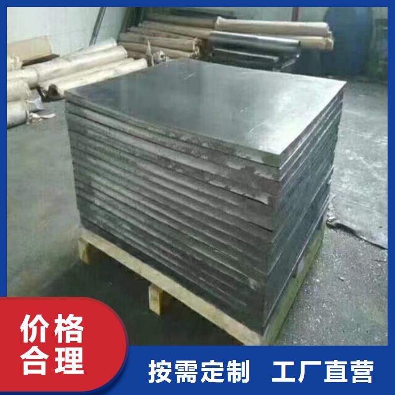 99.994%纯铅制铅块包邮现货直销