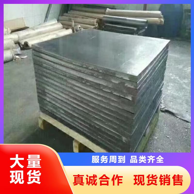 发货及时的工业配重梯形铅块生产厂家
