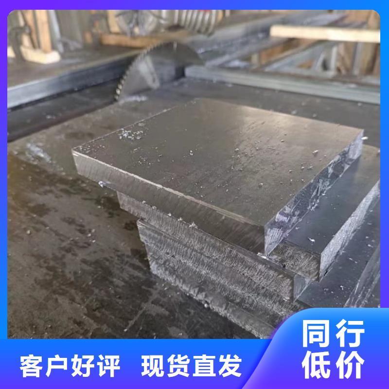 动车平衡铅块库存充足