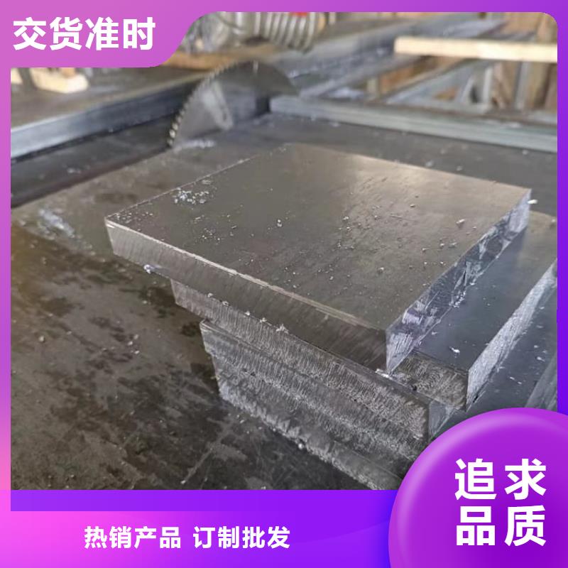 船舶配重铅块优选好货
