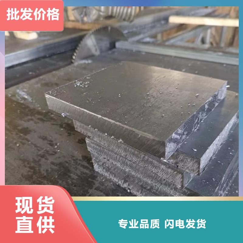 激光切割铅块、激光切割铅块厂家直销_规格齐全