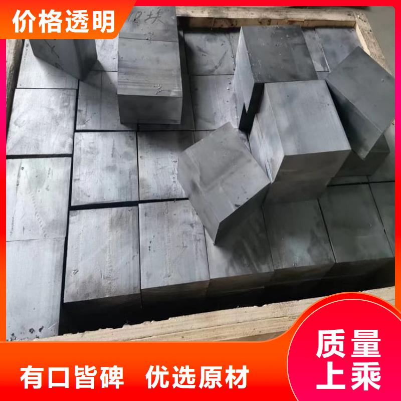 工业探伤铅块制作厂家