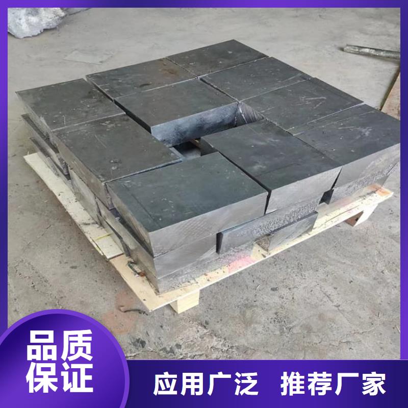 工业配重铅块直销厂家