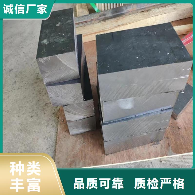 配重铅条品质过硬