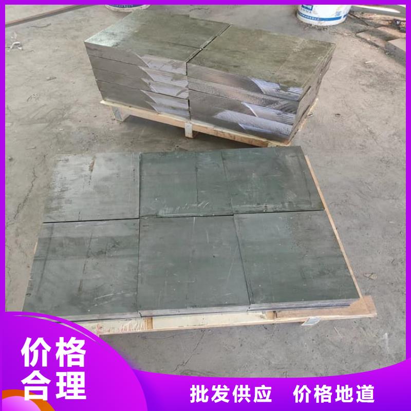 浇铸配重铅块厂家-合作共赢