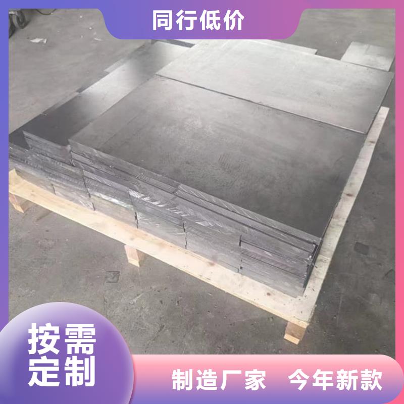 高密度铅块好货不贵