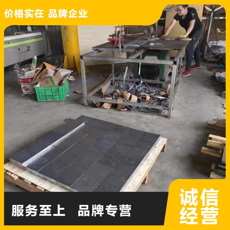 生产高密度铅块的基地
