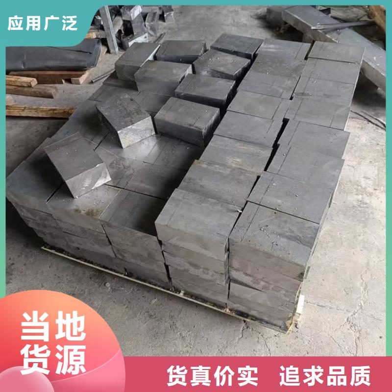 生产防辐射铅块_精选厂家