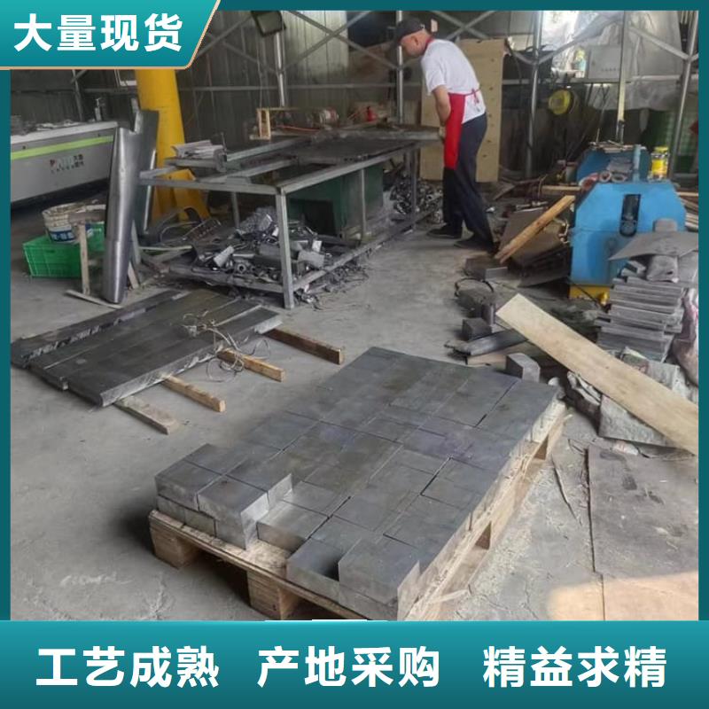 高精度铅块自有工厂