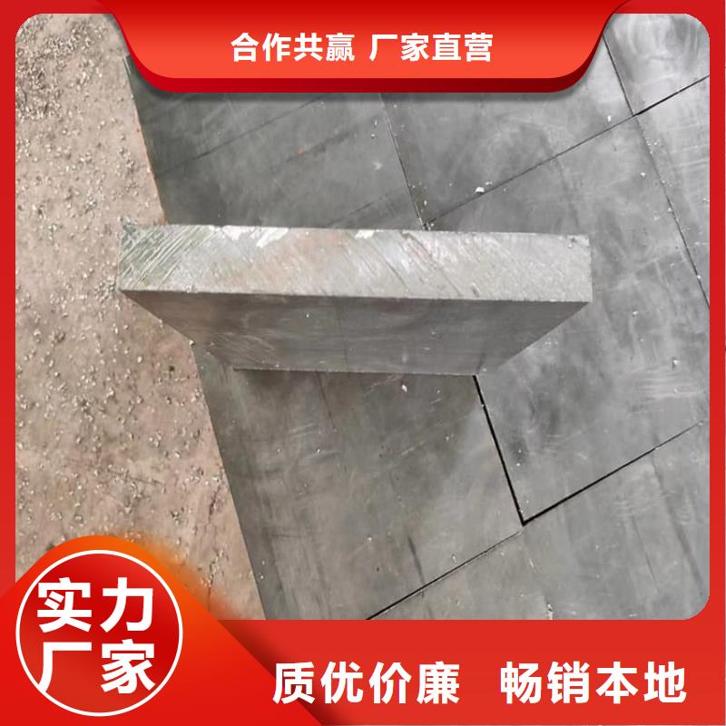 防腐蚀铅块销量高
