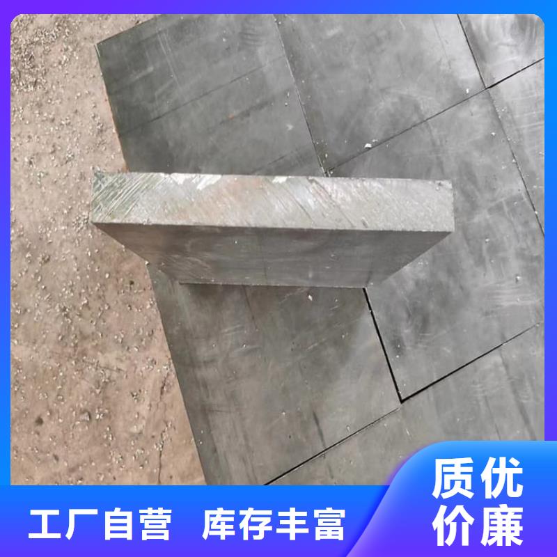 工业墙体防辐射铅块设计厂家
