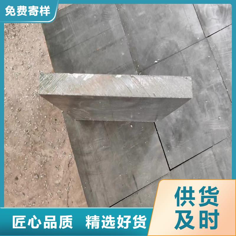 窗帘铅块距您较近