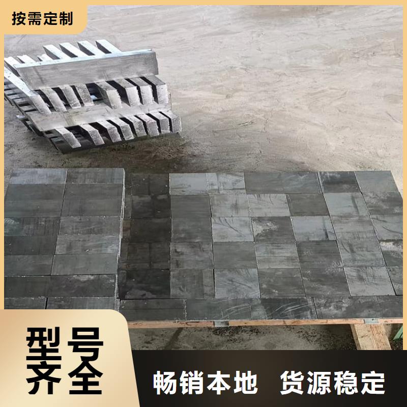 挤压铅块_让您放心的选择