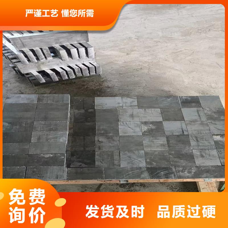 防护铅块厂家行业口碑好