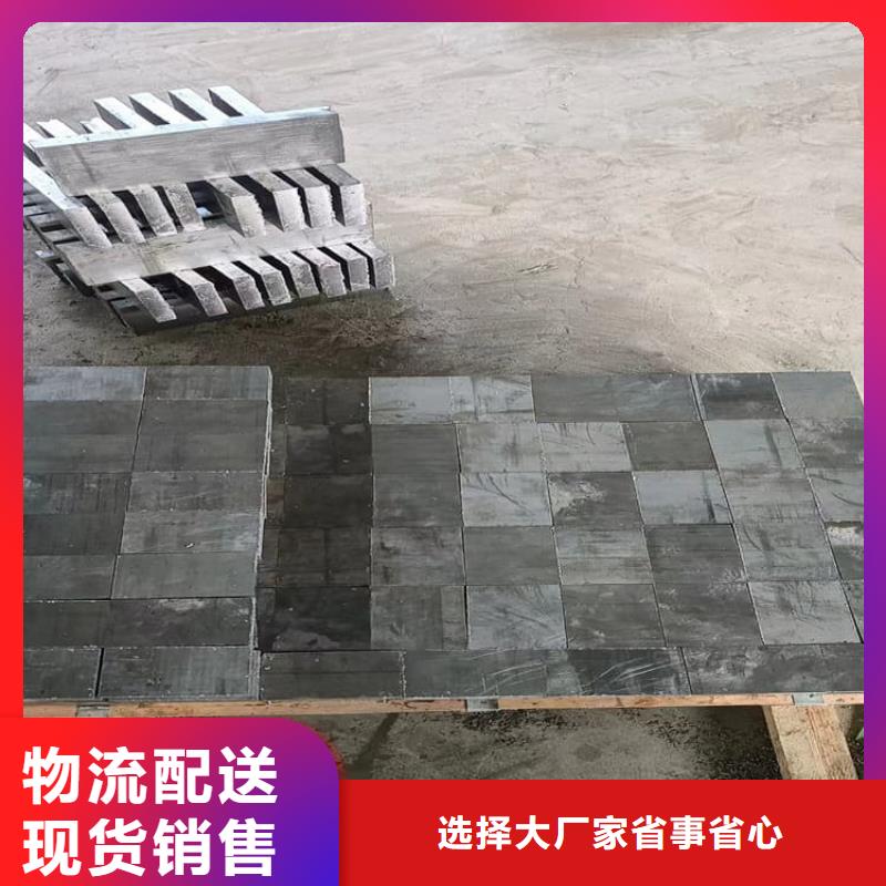 精密铅块实体厂家