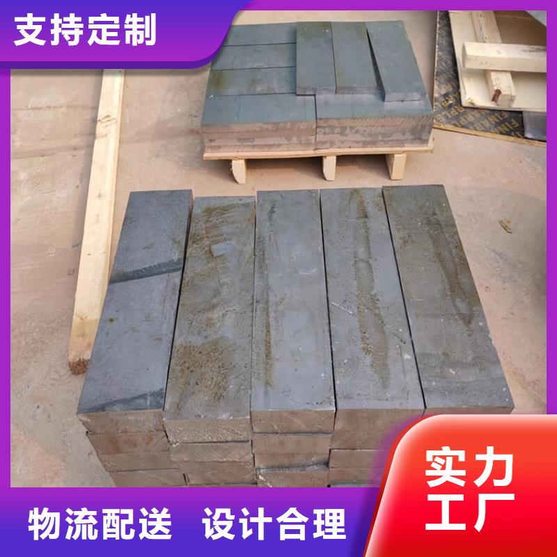 电解铅锭铅块_我们是厂家