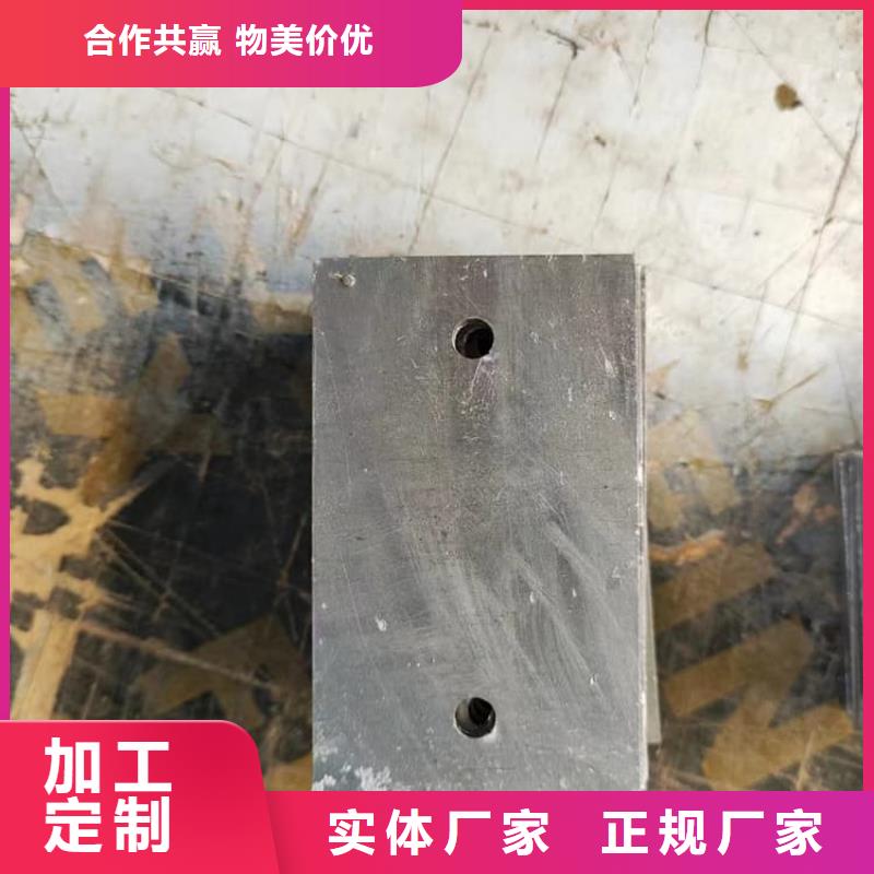 1号铅锭铅块-看百家不如一问