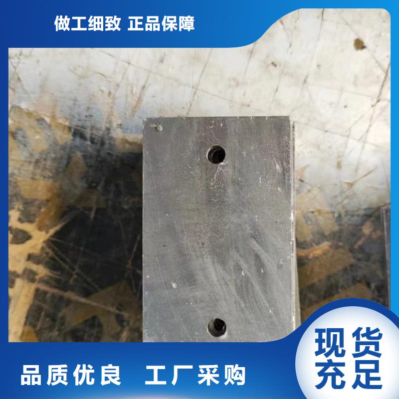 经验丰富的工业探伤铅块生产厂家