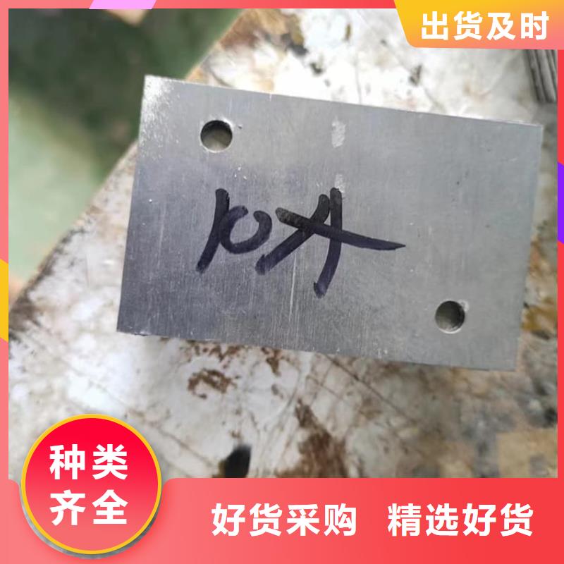 工业浇铸铅块-热线开通中