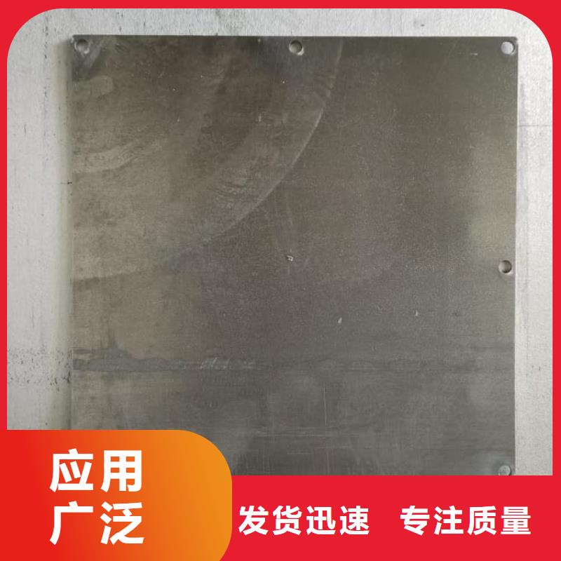 辐射防护铅块大量现货