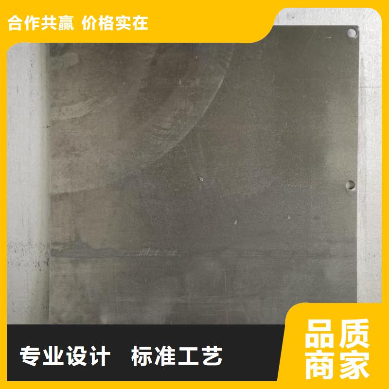 工业墙体防辐射铅块设计厂家