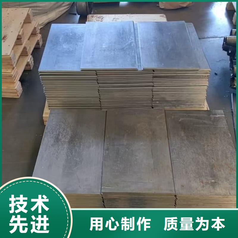 高纯度1#铅块厂家价格透明