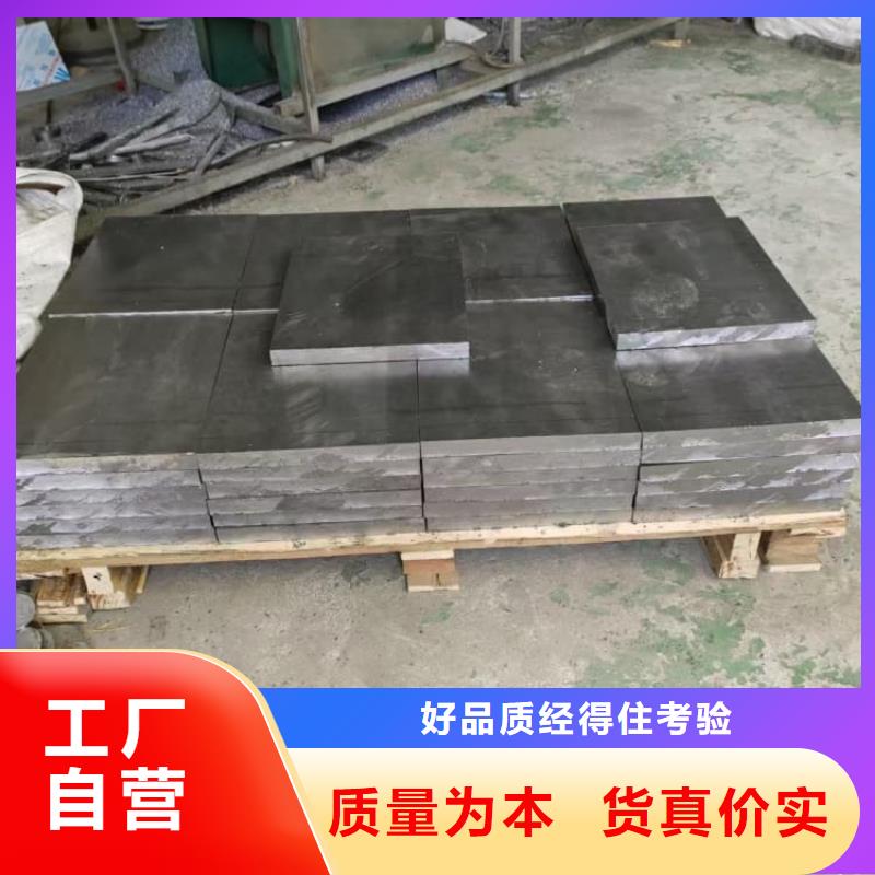 销售堆叠矩形铅块_优质厂家