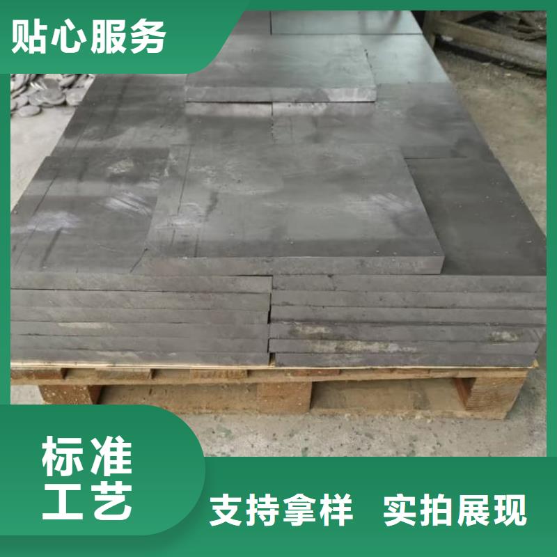 船舶平衡铅块定制批发