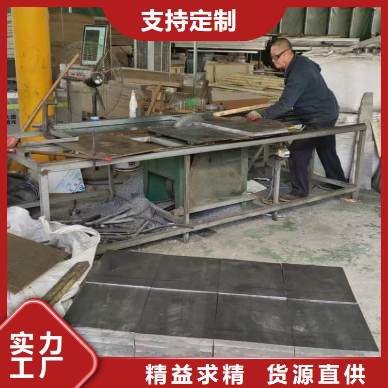 生产高密度铅块的基地