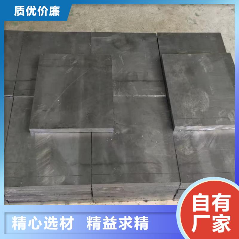 99.99%含量铅块诚信经营