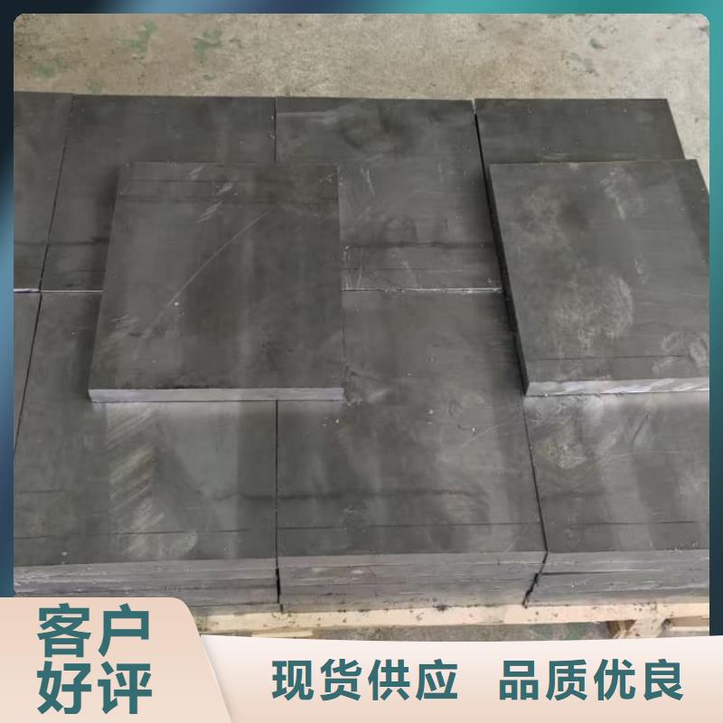 防腐蚀铅块、防腐蚀铅块厂家-发货及时