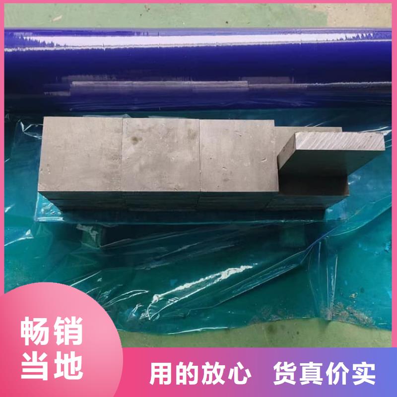 国标1#铅块3天出货