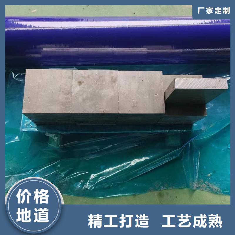 国标铅块靠谱厂家