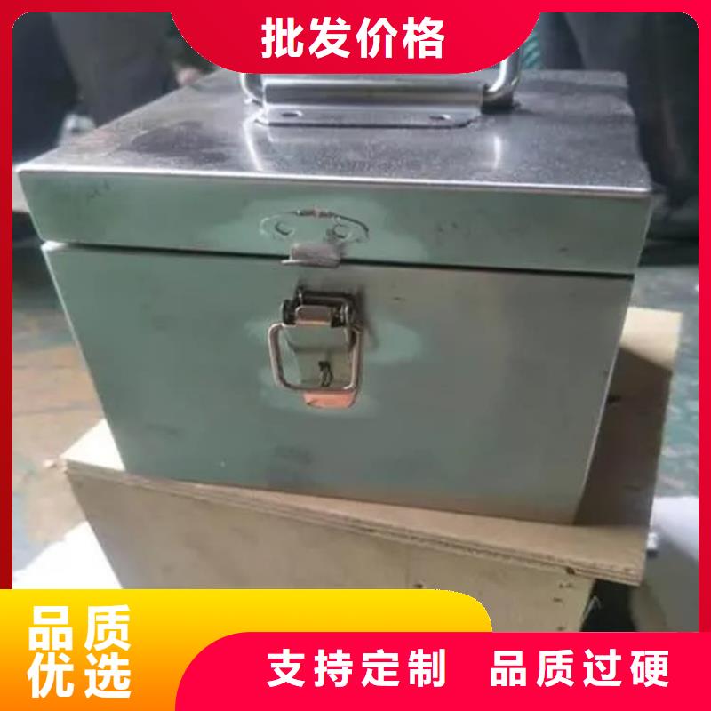 防辐射传片铅箱厂家-认准宏兴射线防护工程有限公司