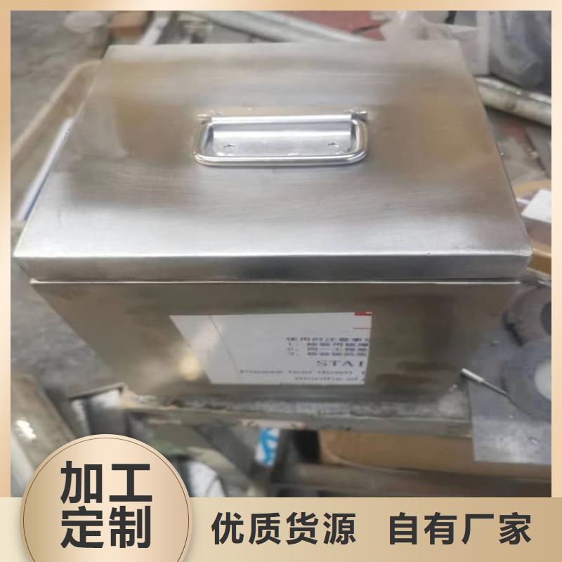 防电磁辐射铅箱用途分析