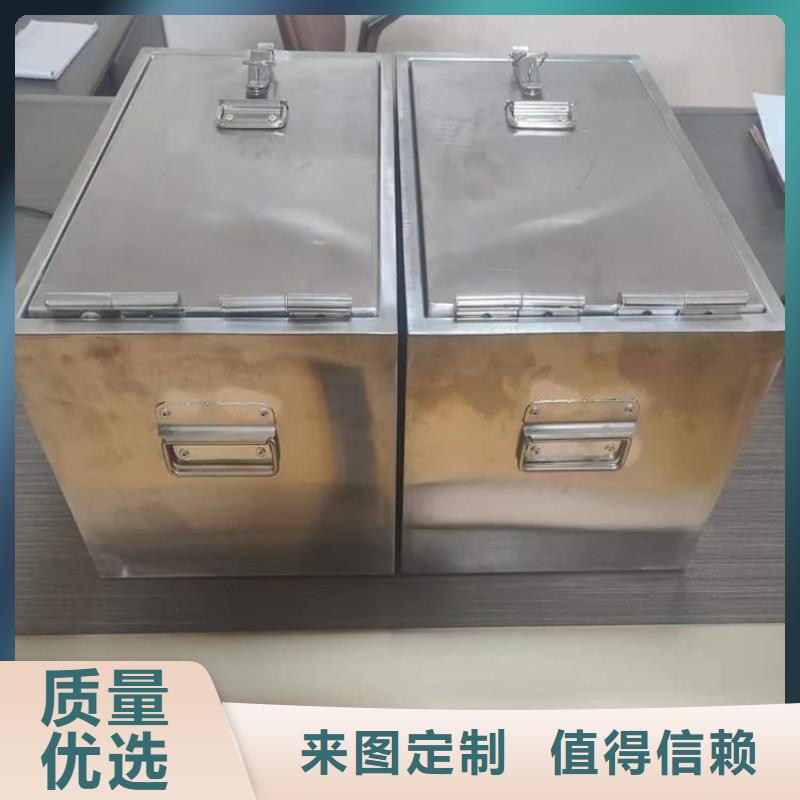 不锈钢体铅箱、不锈钢体铅箱生产厂家
