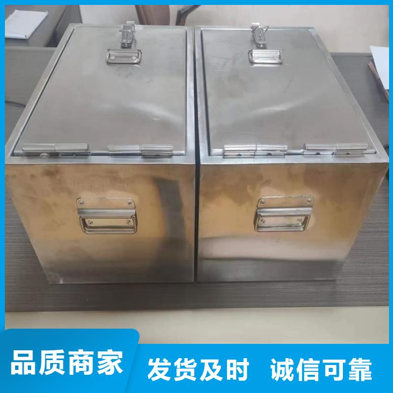 质量靠谱的25升暂存防护铅箱厂家