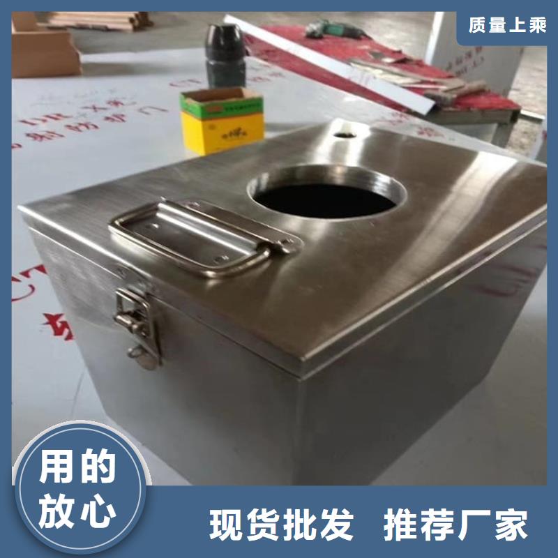 【核废水周转铅箱】_价格_厂家