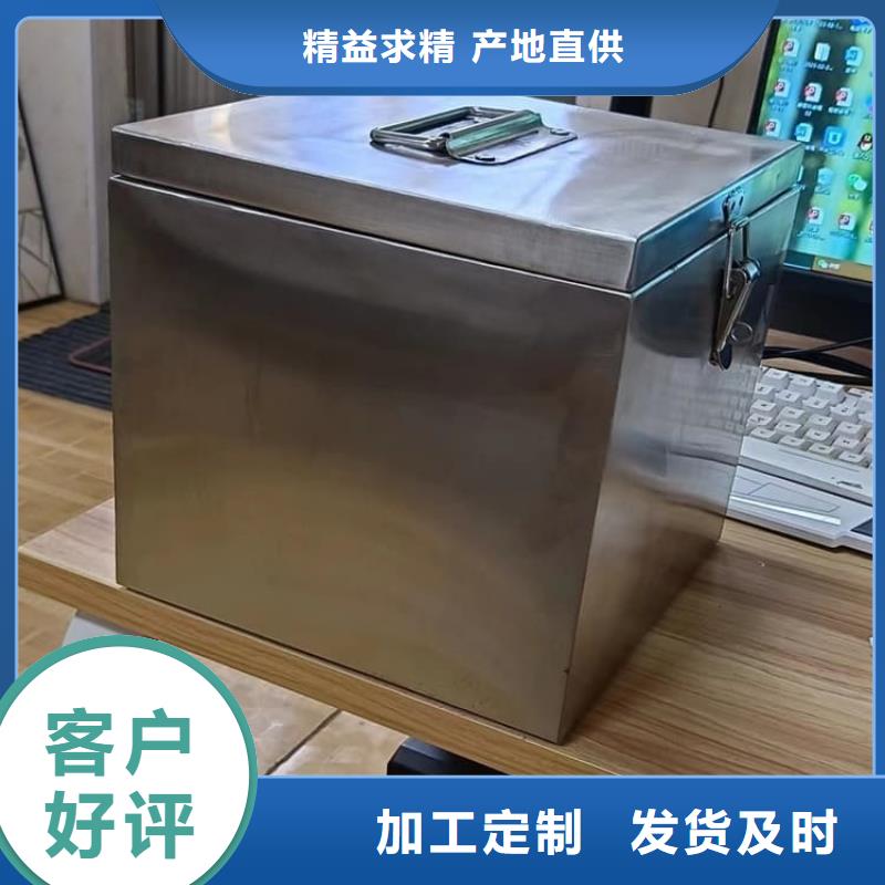 规格全的工业射线防护储存铅箱厂家