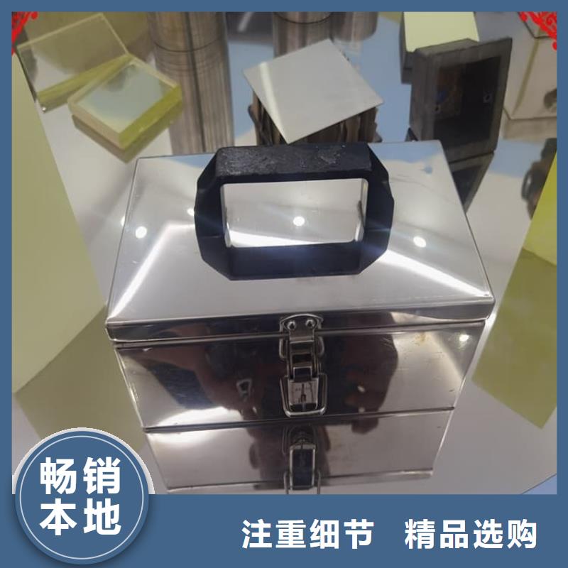 不锈钢体铅箱、不锈钢体铅箱技术参数
