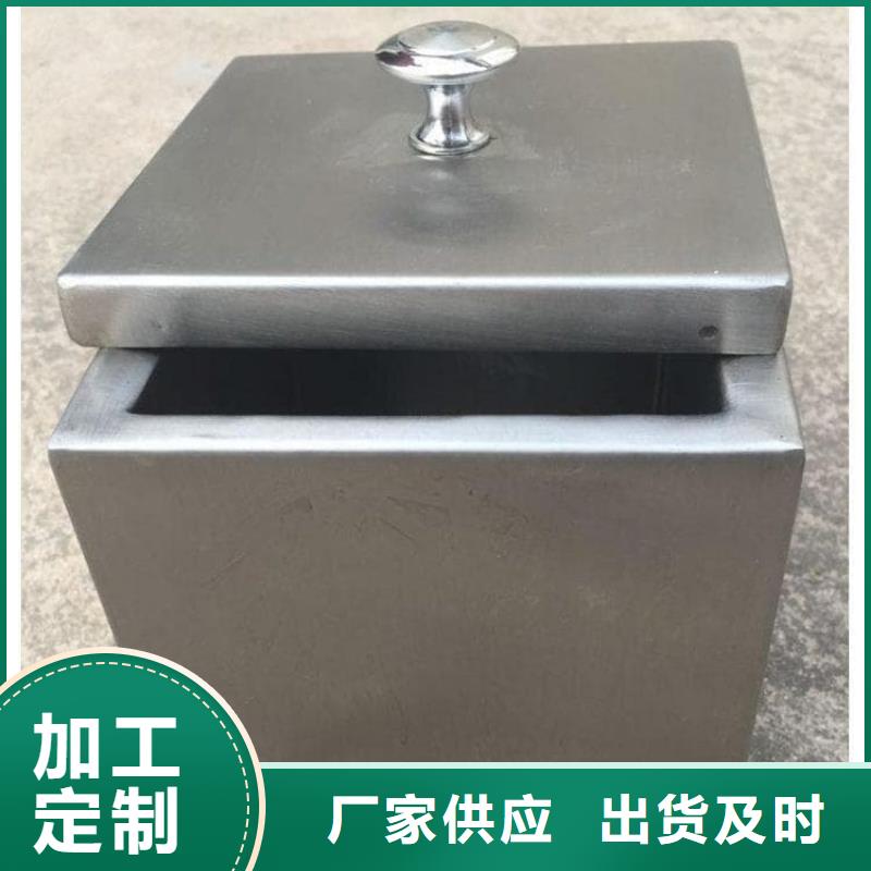 规格全的核废水周转铅箱品牌厂家