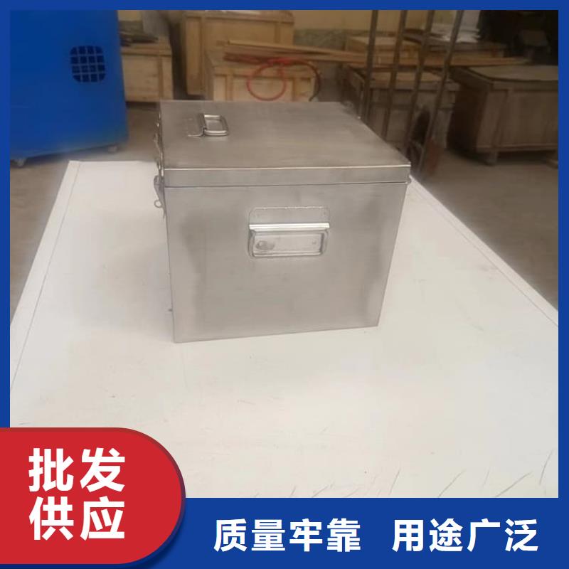 采购屏蔽放射源铅箱-现货充足有保障