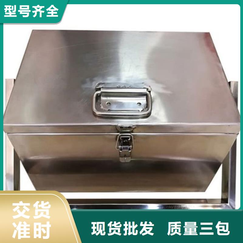 防电磁辐射铅箱企业-经营丰富