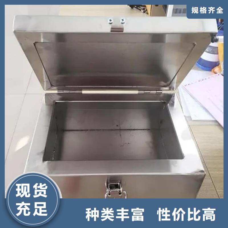 定制20升射线防护铅箱_实力厂家