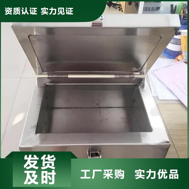 防辐射防废水铅箱厂商