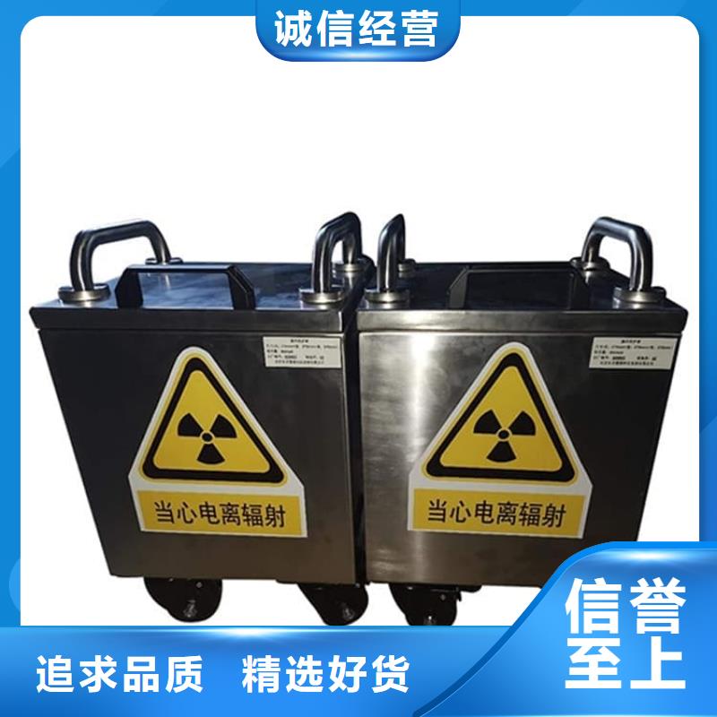 批发辐射物品存放铅箱_优质厂家