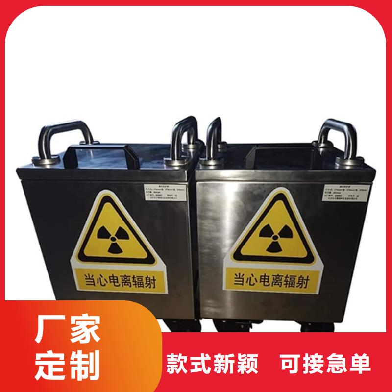 防护铅桶铅箱回收