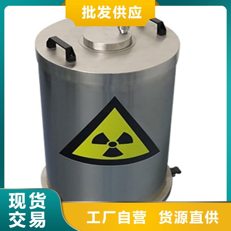 放射科射线防护铅箱实体大厂